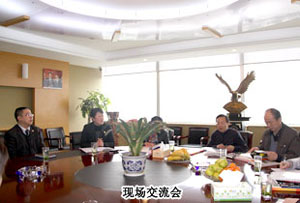 湖南省長(zhǎng)沙市委統(tǒng)戰(zhàn)部副部長(zhǎng)、長(zhǎng)沙市工商聯(lián)黨組書記饒富民等領(lǐng)導(dǎo)視察綠之韻集團(tuán)