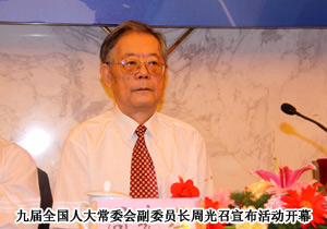 “中國年度創(chuàng)新企業(yè)”頒獎(jiǎng)典禮在人民大會(huì)堂召開，綠之韻再獲殊榮