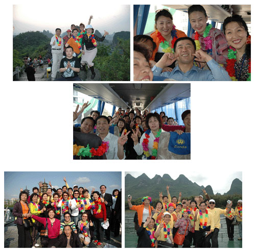 游桂林山水之樂 享綠之韻事業(yè)之?！G之韻精英研討會桂林之旅