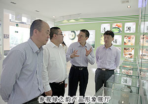 長沙市政協(xié)副主席、市工商聯(lián)主席彭繼球一行蒞臨綠之韻集團(tuán)考察調(diào)研