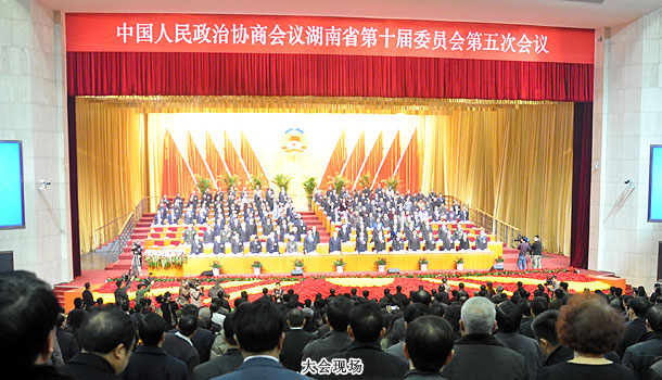 湖南省政協(xié)十屆五次會議開幕，胡國安委員促進(jìn)縣域經(jīng)濟(jì)提案引關(guān)注