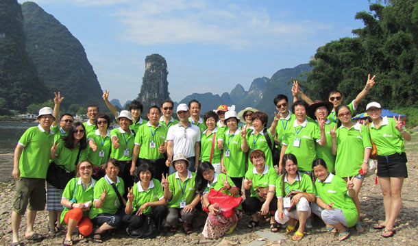 綠之韻2012榮耀之旅——桂林、衡山快樂啟程