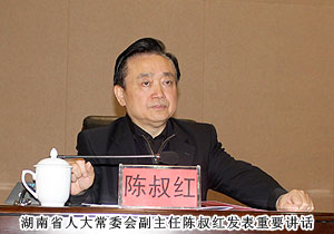 綠之韻集團(tuán)稅收再破千萬(wàn)，園區(qū)經(jīng)濟(jì)工作會(huì)議攬獲五項(xiàng)殊榮