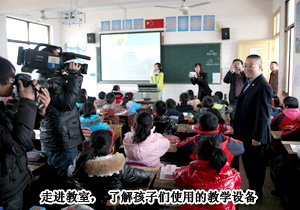 綠之韻董事長胡國安獲“長沙市優(yōu)秀人大代表典型風采人物”，長沙市人大常委會領(lǐng)導(dǎo)蒞臨調(diào)研