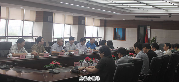 胡國(guó)安委員履行民主監(jiān)督權(quán)，應(yīng)邀出席省政協(xié)駐派監(jiān)督單位湖南省工商局匯報(bào)會(huì)議
