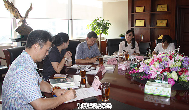 中國企業(yè)家思想俱樂部、中國經(jīng)濟改革研究基金會聯(lián)合調(diào)研組蒞臨綠之韻考察指導(dǎo)
