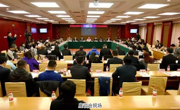 綠之韻集團(tuán)董事執(zhí)行總裁勞嘉出席3·15直銷企業(yè)保護(hù)消費(fèi)者權(quán)益座談會(huì)，綠之韻品牌公益項(xiàng)目斬獲殊榮