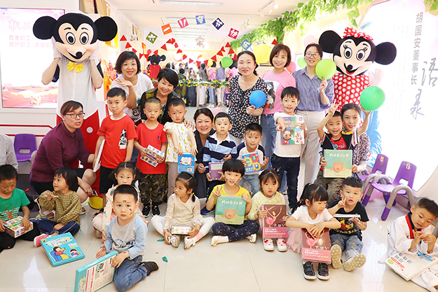 迎“六一” | 綠韻兒童讀書分享會，給“綠二代”最好的禮物！