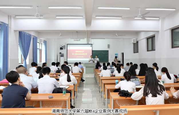 綠之韻集團董事長胡國安做客湖南師范大學(xué)，暢談“大健康+大金融”新生態(tài)