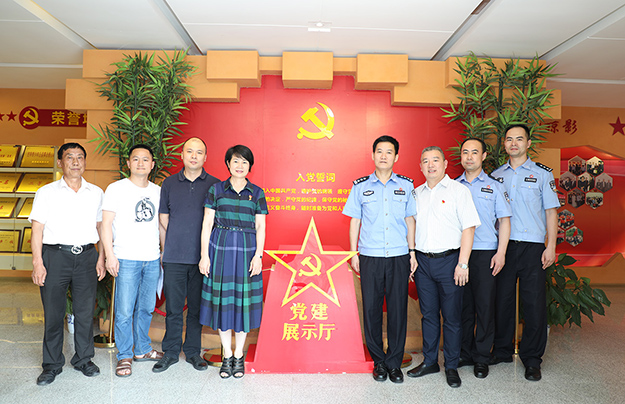 長(zhǎng)沙市公安局機(jī)關(guān)紀(jì)委書(shū)記王海清一行蒞臨綠之韻集團(tuán)走訪調(diào)研