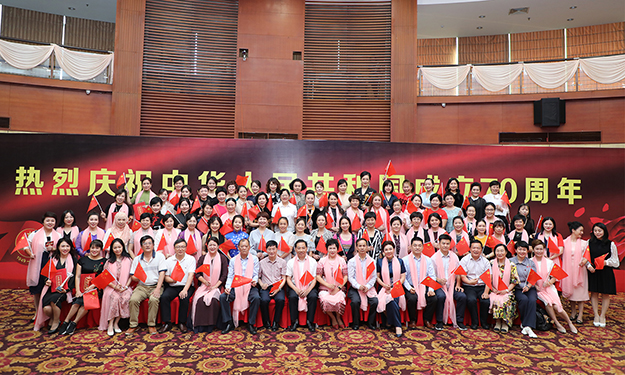 湖南省工商聯(lián)女企業(yè)家商會(huì)舉辦《我和我的祖國(guó)》主題演講比賽，勞嘉總裁應(yīng)邀出席