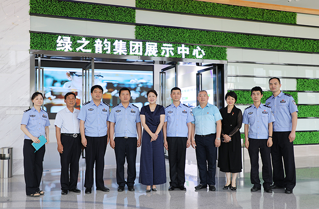 長(zhǎng)沙市公安局機(jī)關(guān)紀(jì)委副書(shū)記謝勝一行蒞臨綠之韻調(diào)研指導(dǎo)