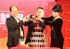 綠之韻集團2010年度盛會感恩答謝晚宴溫情舉辦