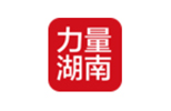力量湖南丨胡國安：推進(jìn)疾病預(yù)防控制事業(yè)可持續(xù)發(fā)展