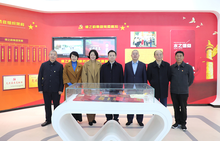 中共長沙市委常委、統(tǒng)戰(zhàn)部部長何朝暉一行蒞臨綠之韻集團(tuán)調(diào)研指導(dǎo)